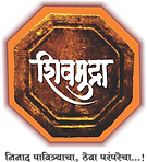 Shivmudra Post (1).png